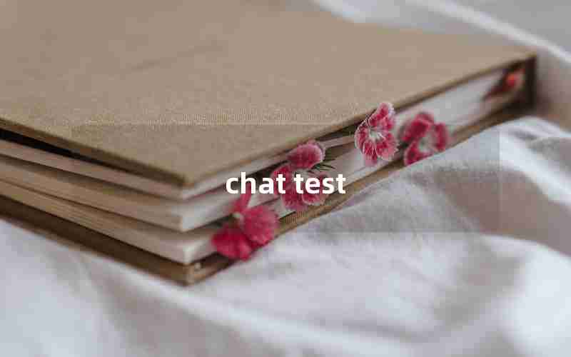 chat test