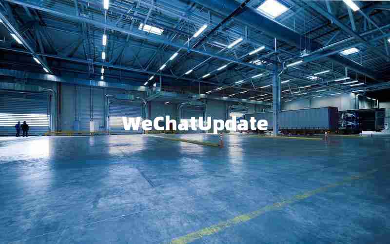 WeChatUpdate