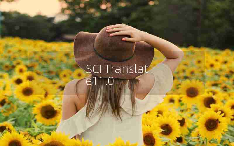 SCI Translate11.0