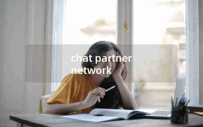 chat partner network