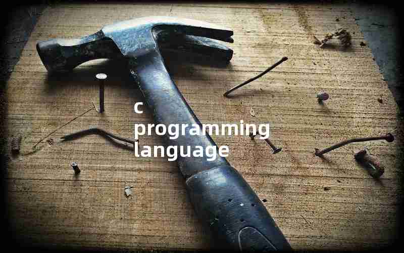 c programming language