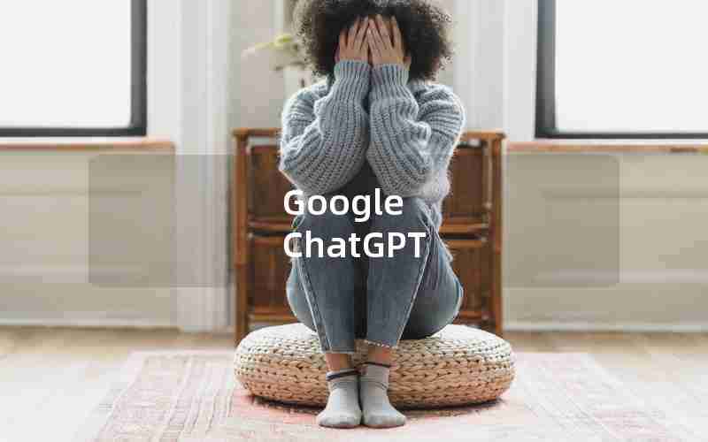 Google ChatGPT