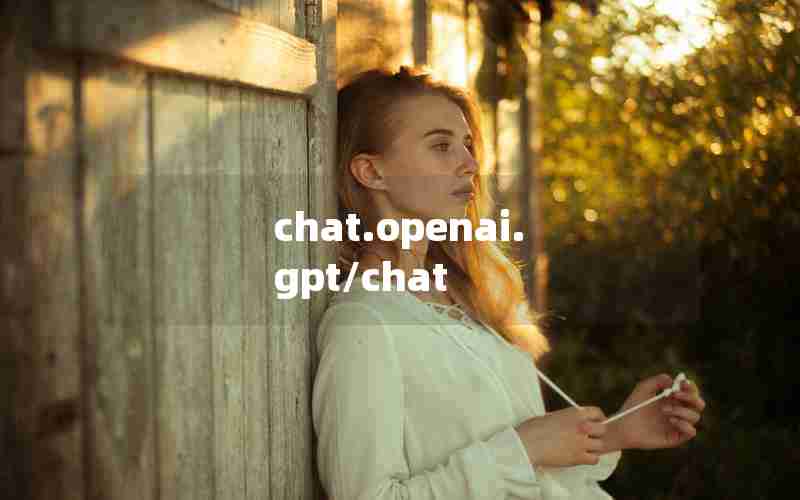 chat.openai.gpt/chat