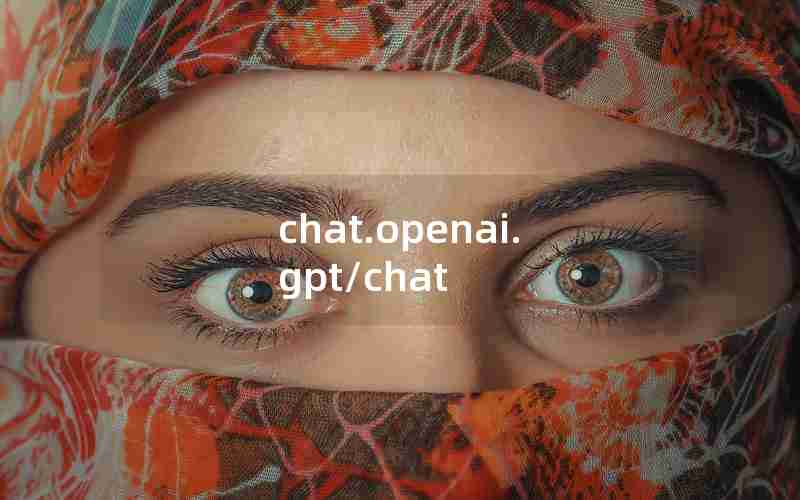 chat.openai.gpt/chat