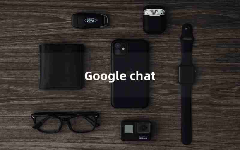 Google chat