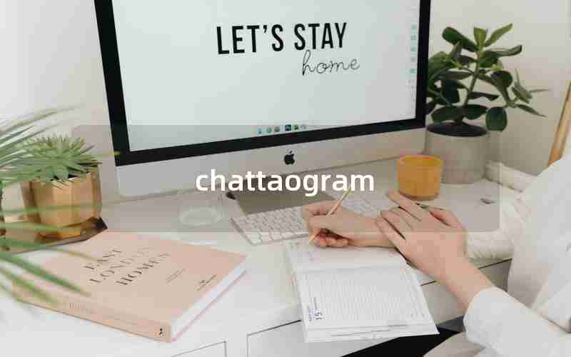 chattaogram