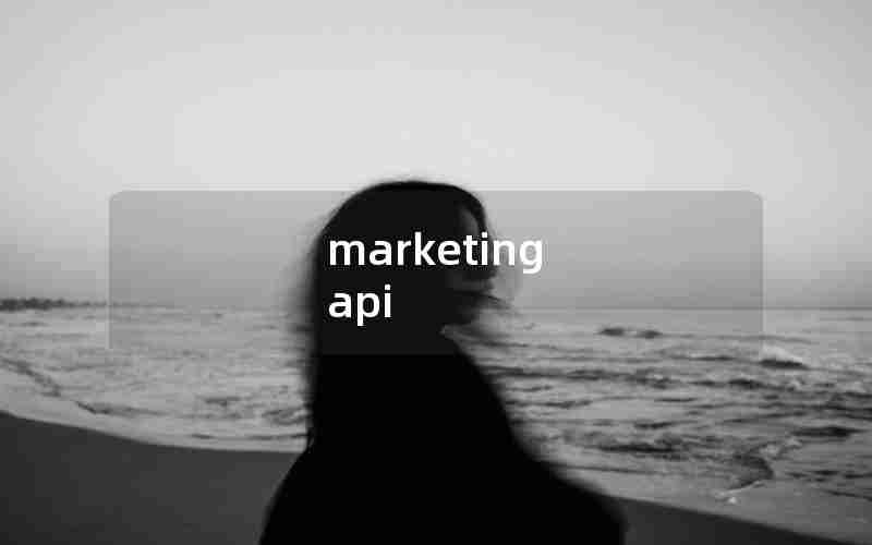 marketing api