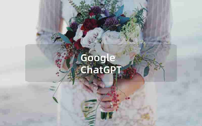 Google ChatGPT