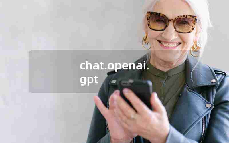 chat.openai.gpt