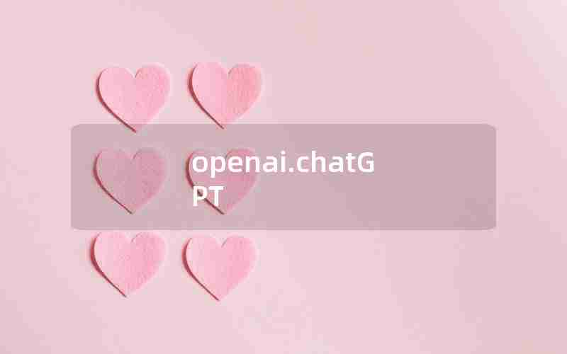 openai.chatGPT