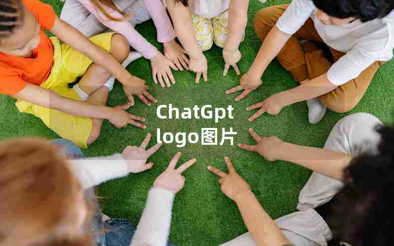 ChatGpt logo图片