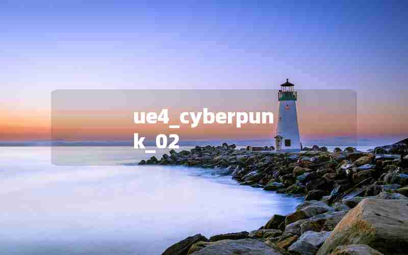 ue4_cyberpunk_02