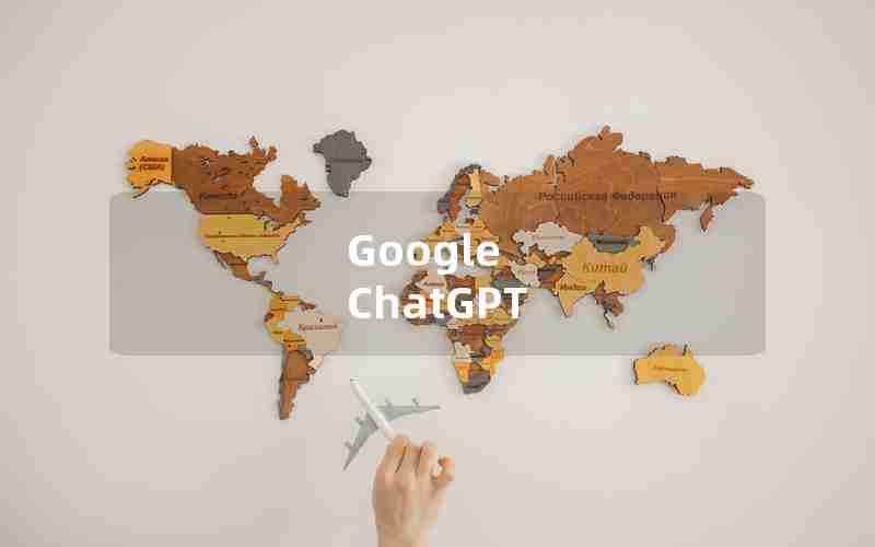 Google ChatGPT