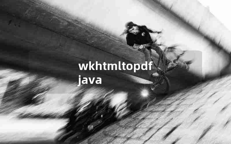 wkhtmltopdf java