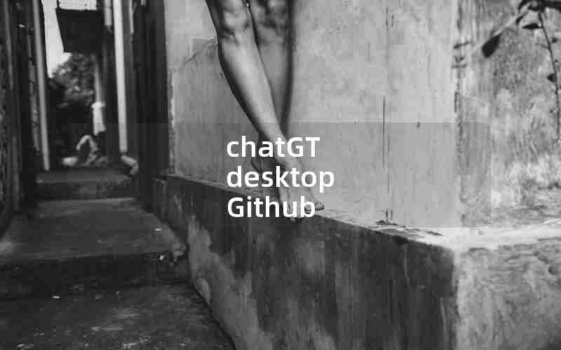 chatGT desktop Github