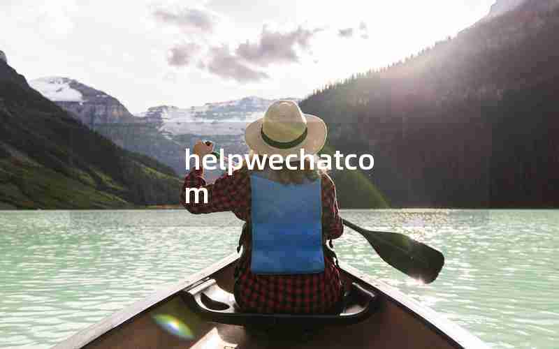 helpwechatcom