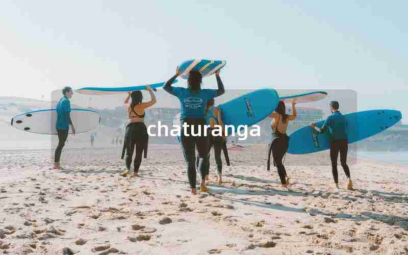 chaturanga