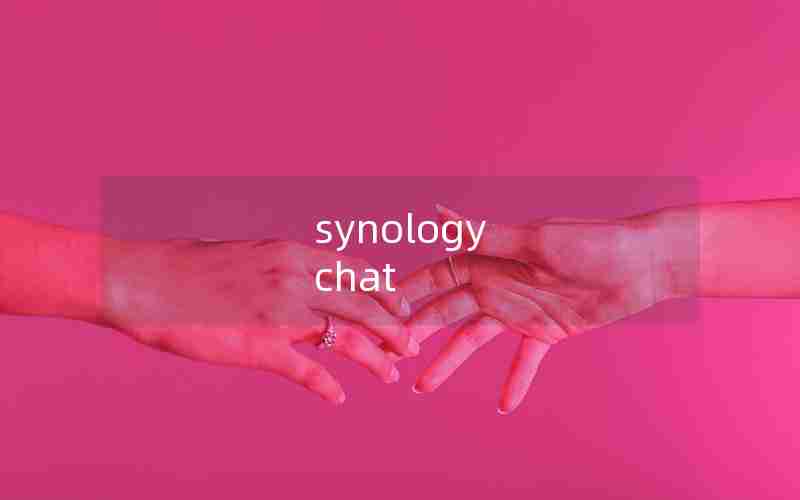 synology chat