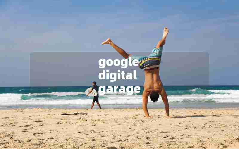 google digital garage