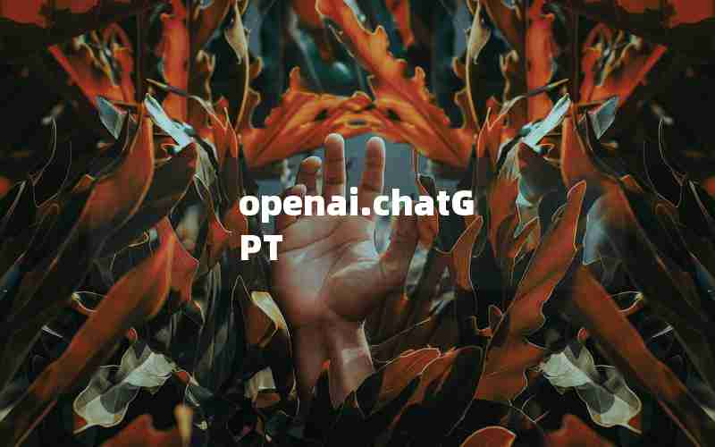 openai.chatGPT