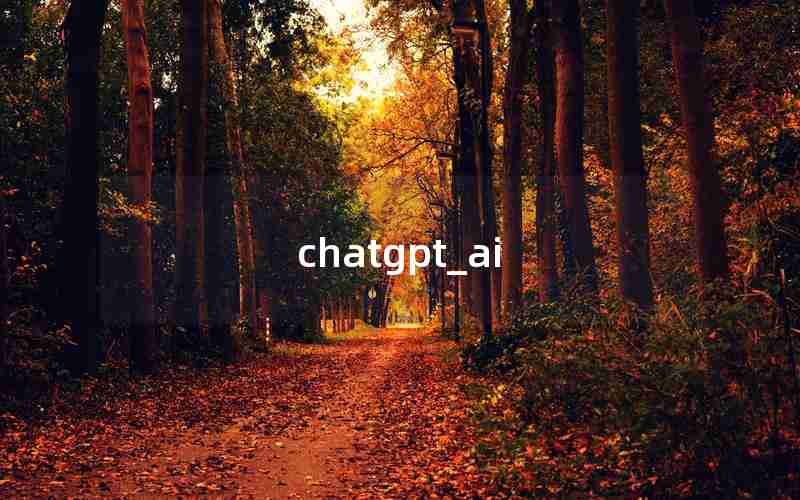 chatgpt_ai