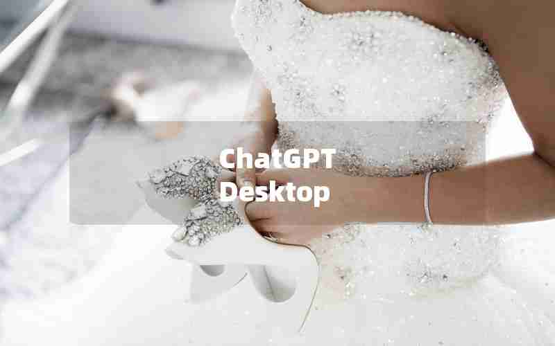 ChatGPT Desktop