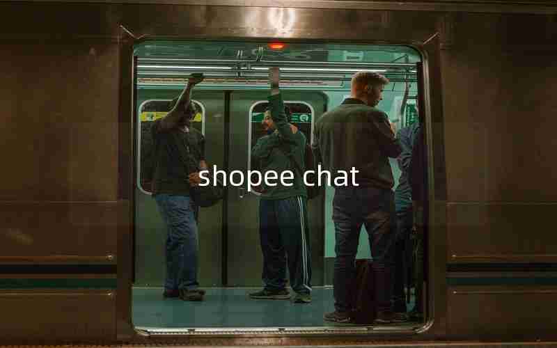 shopee chat