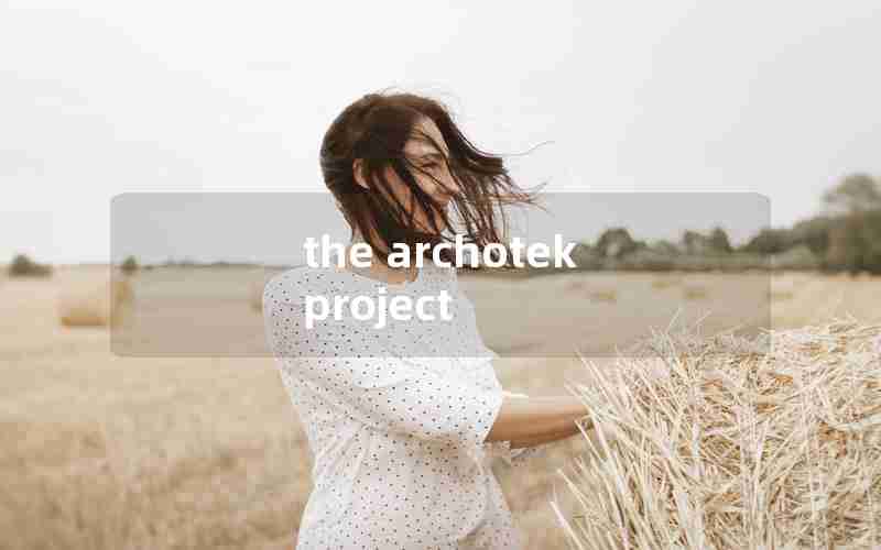 the archotek project