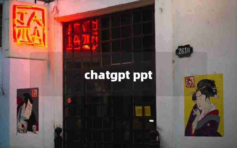 chatgpt ppt