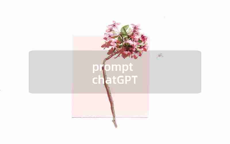 prompt chatGPT