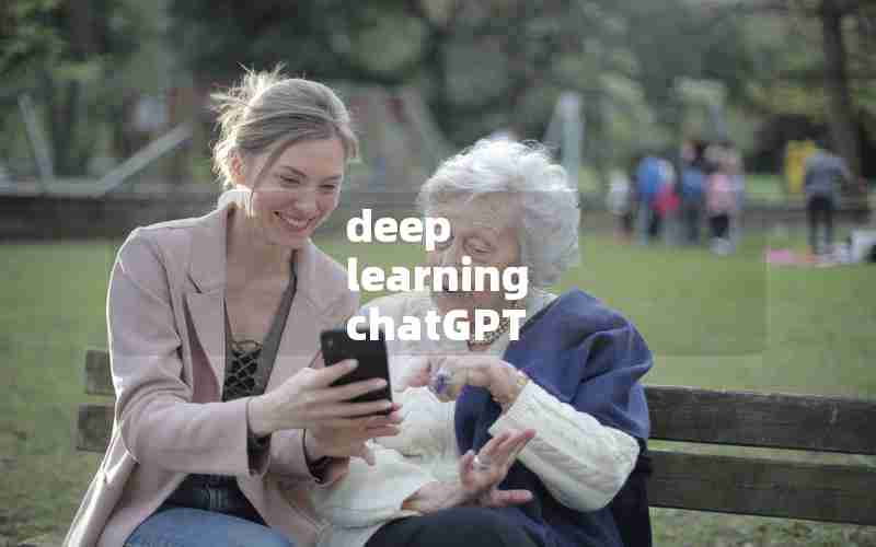 deep learning chatGPT