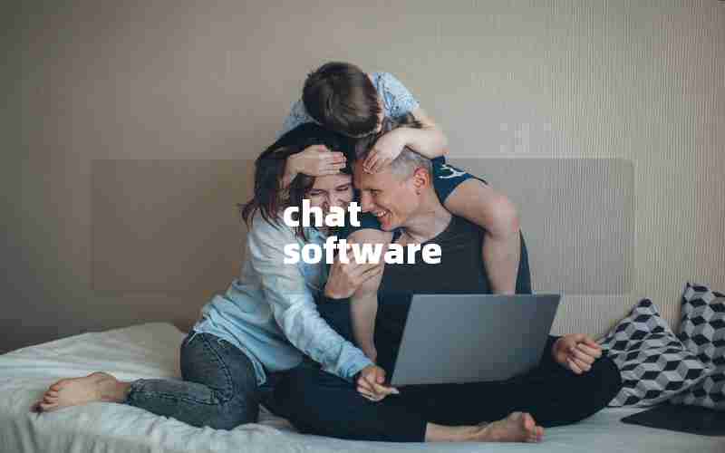 chat software