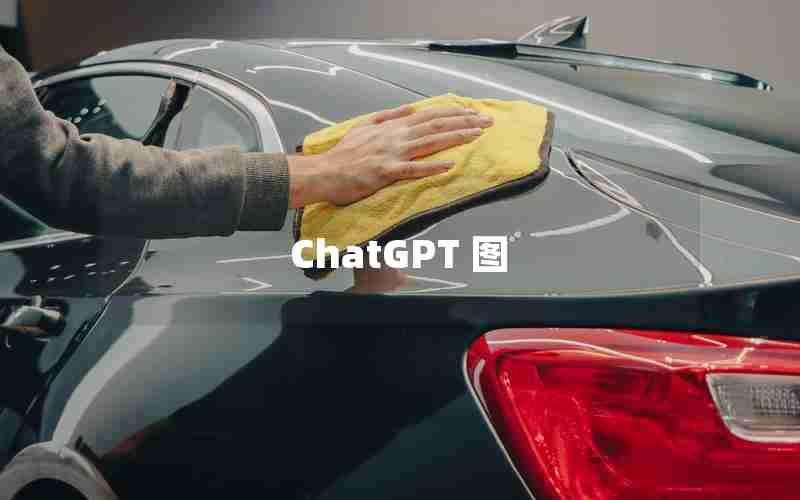 ChatGPT 图,正版chatGPT里面样子