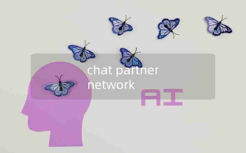 chat partner network